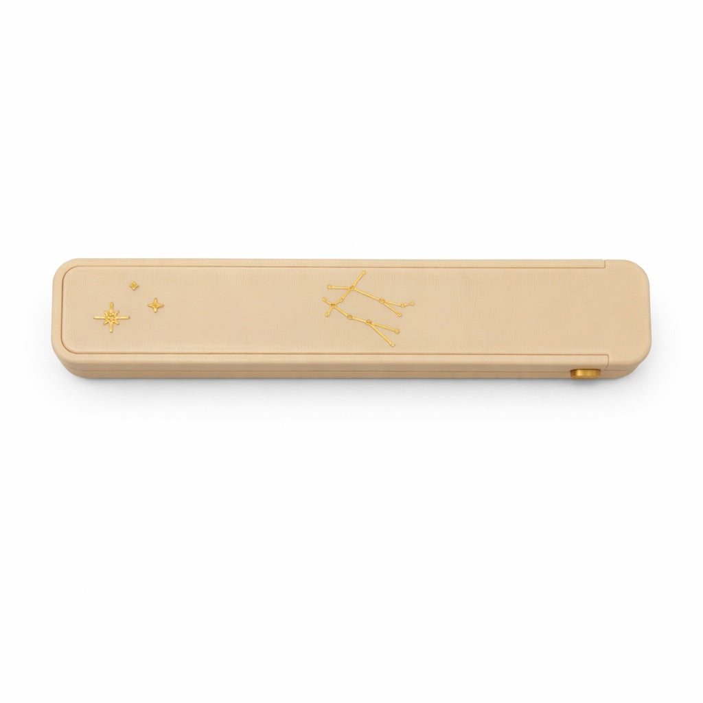 Premium Zodiac Weekly Pill Box beige — constellation slide-lock weekly medication organizer